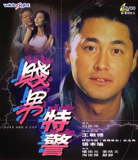 国产99精品一区二区三区免费